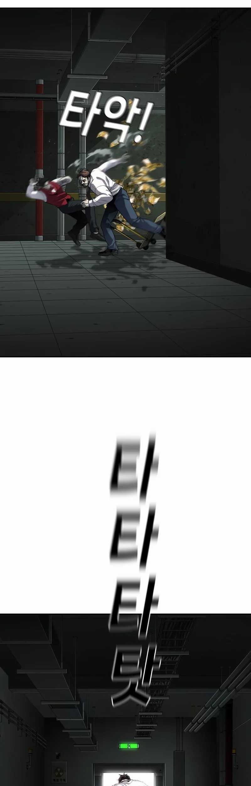 Son’s Retribution Chapter 21 Gambar 10