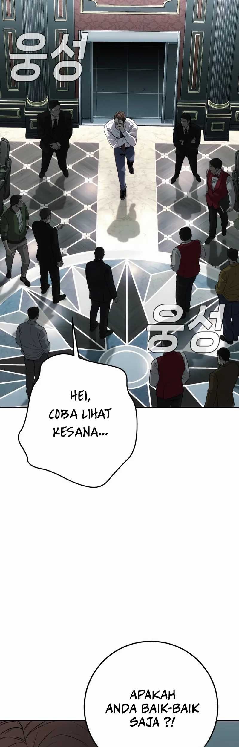 Son’s Retribution Chapter 21 Gambar 12