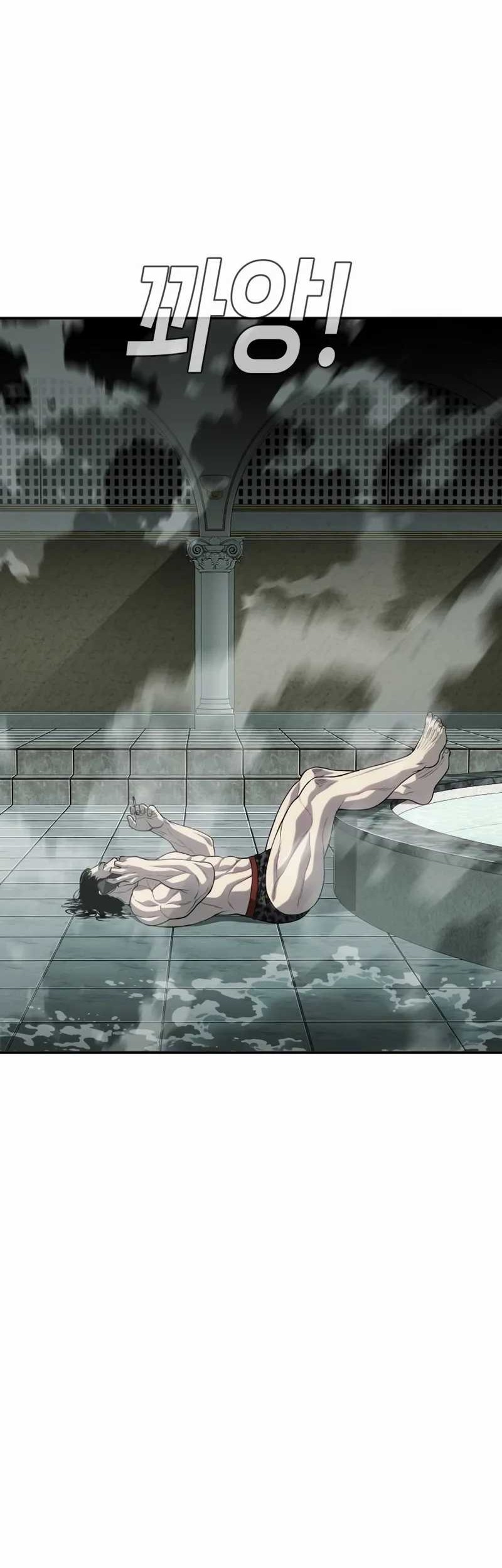 Son’s Retribution Chapter 21 Gambar 47