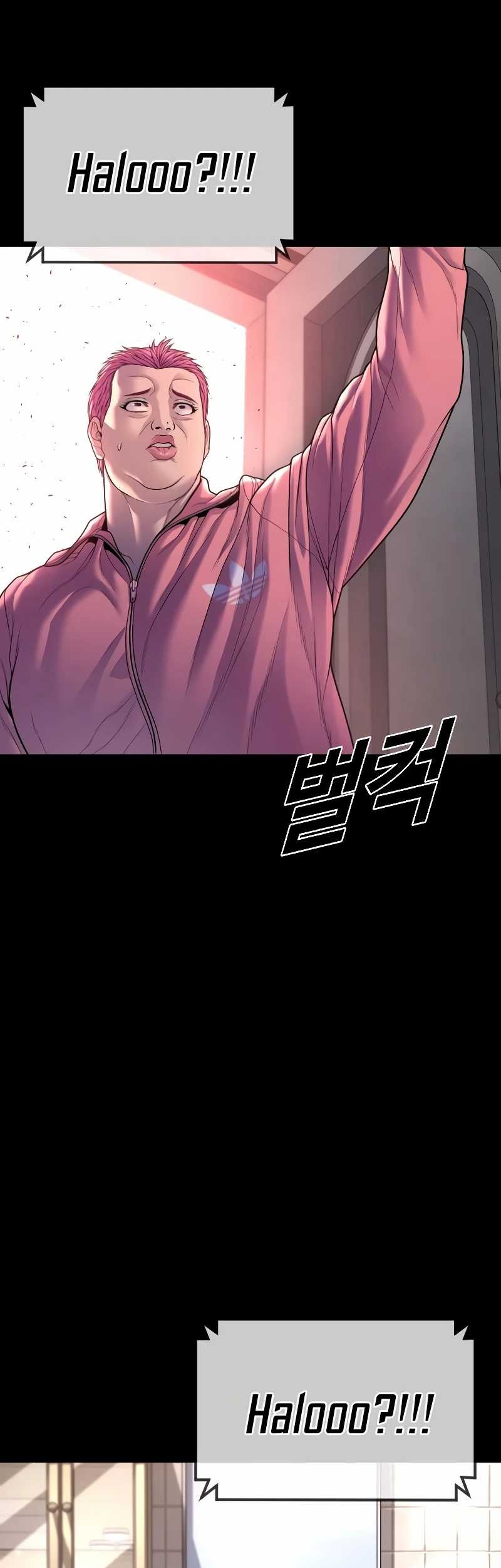 Juvenile Offender Chapter 75 Gambar 83