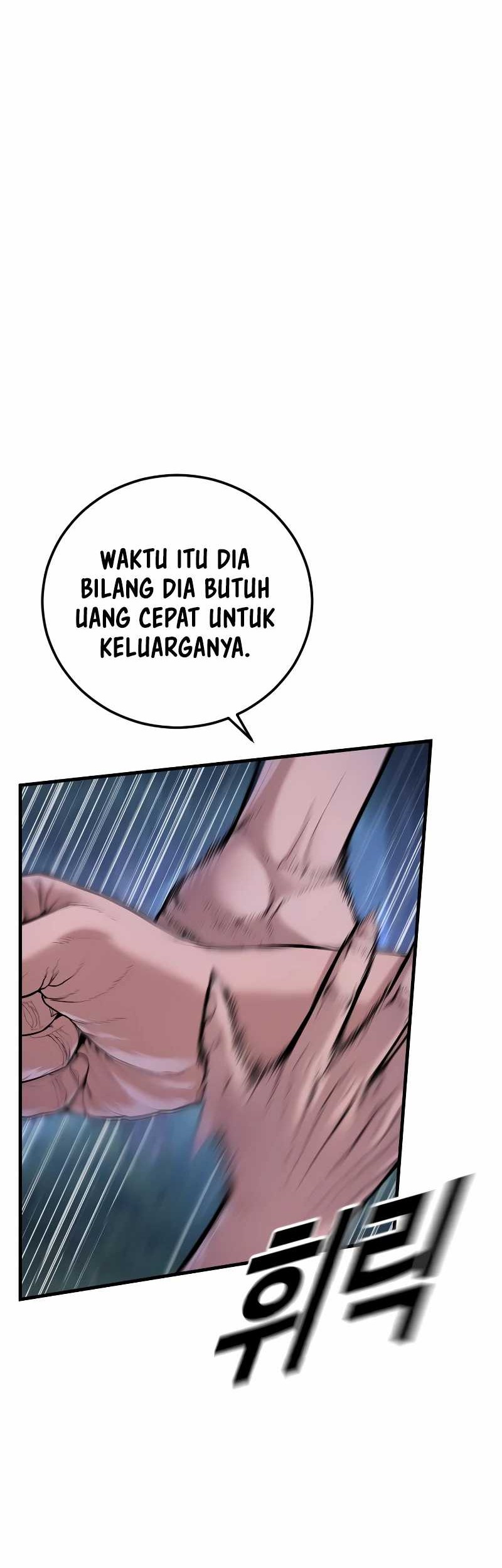 Juvenile Offender Chapter 75 Gambar 93