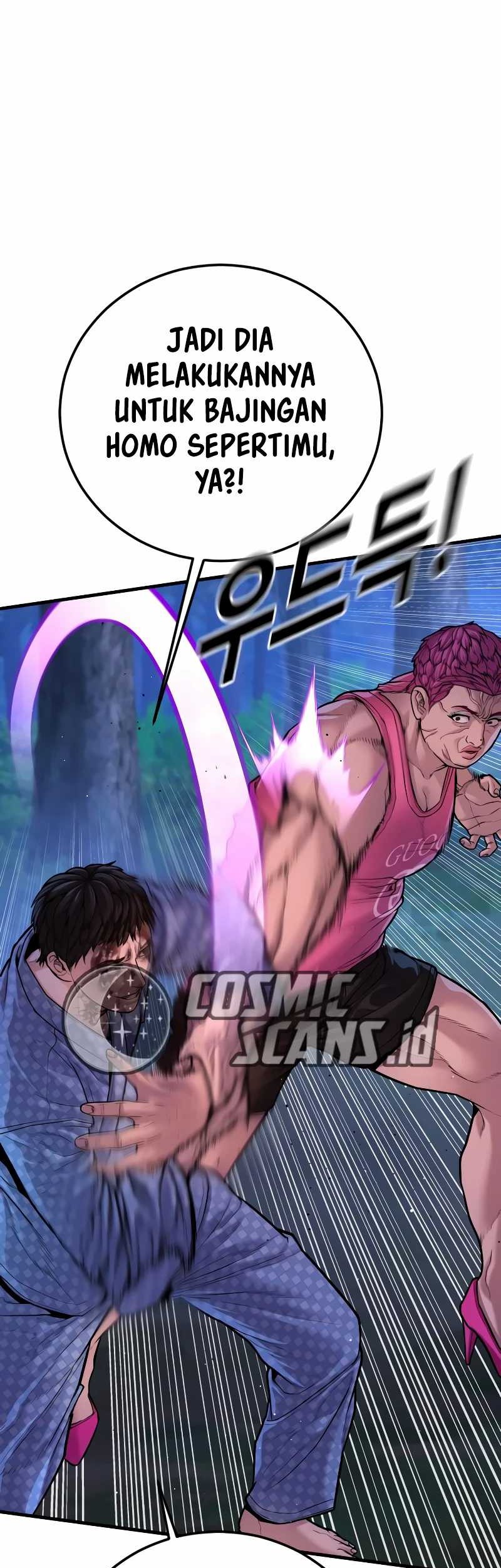 Juvenile Offender Chapter 75 Gambar 94