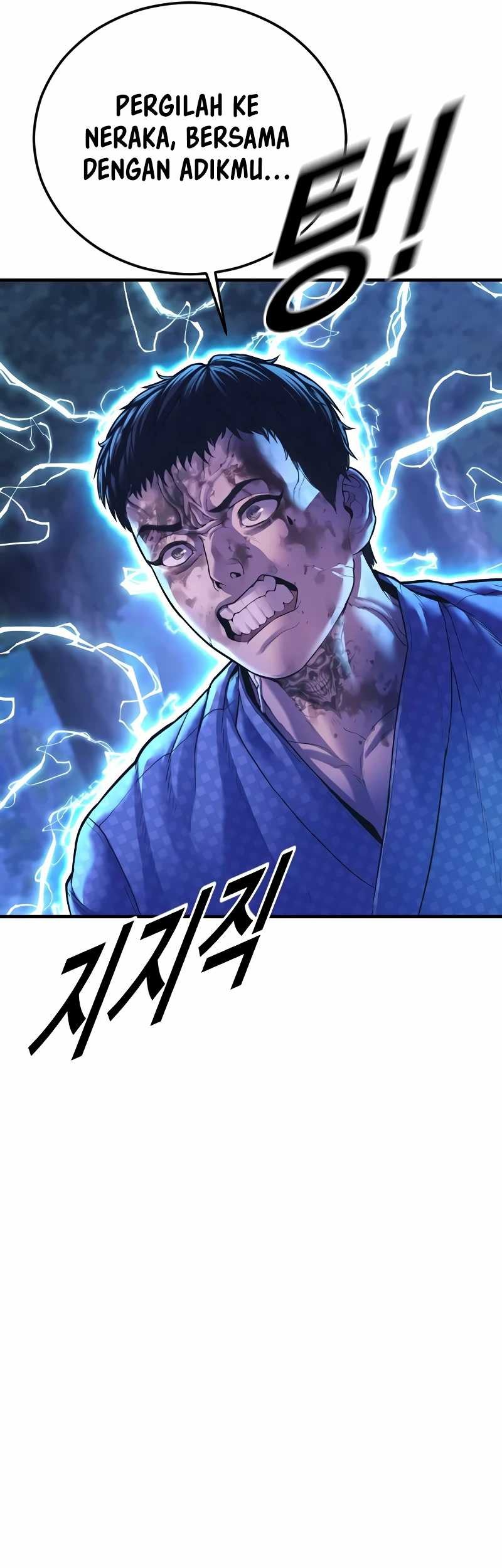 Juvenile Offender Chapter 75 Gambar 98