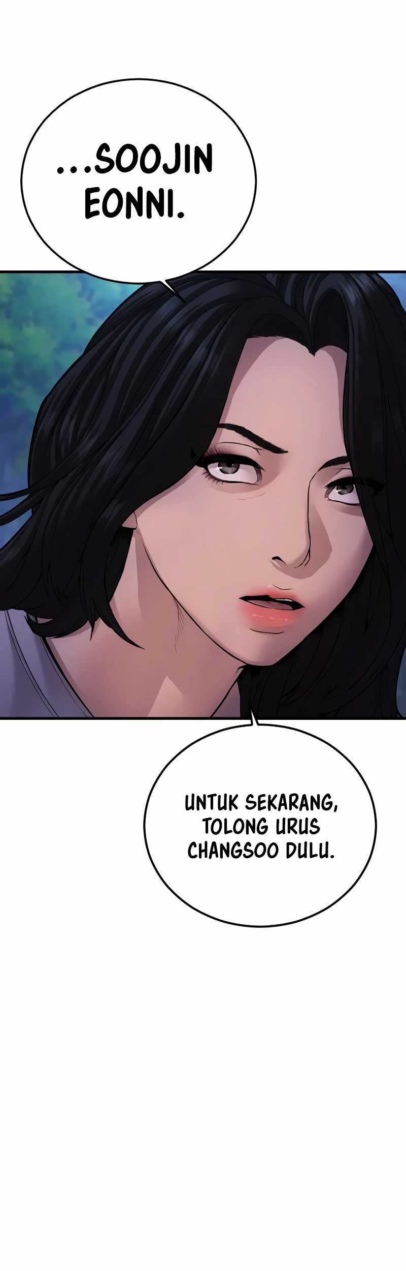 Juvenile Offender Chapter 75 Gambar 102