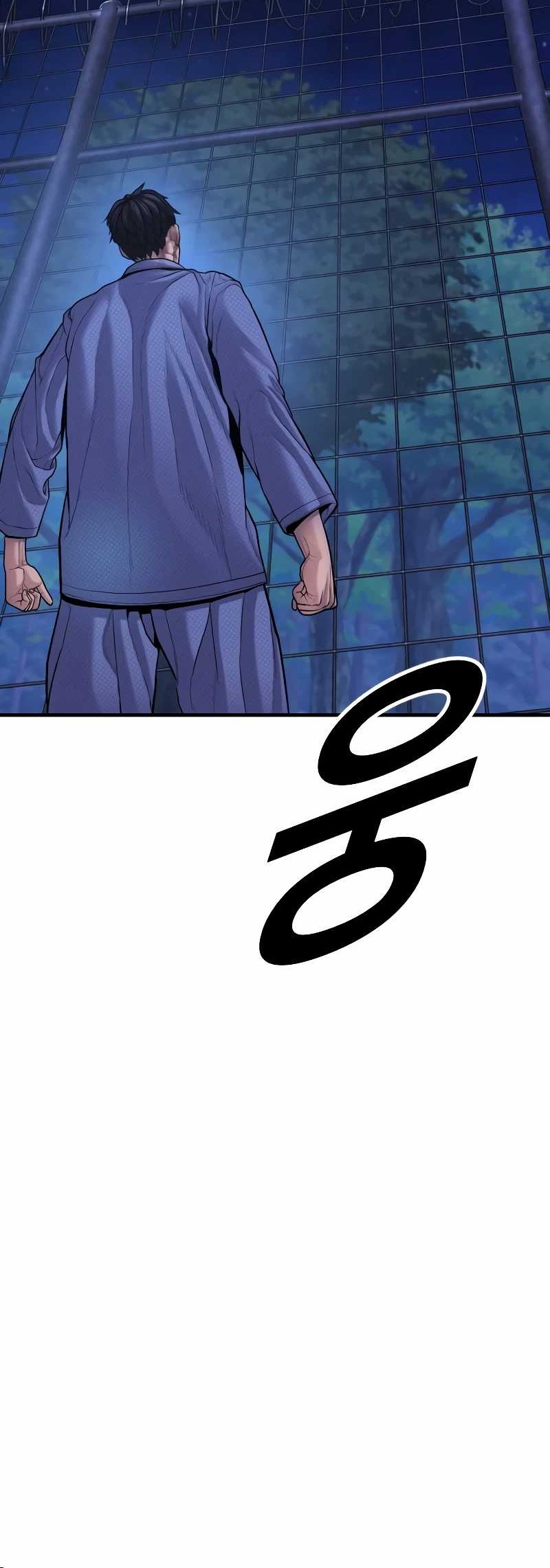 Juvenile Offender Chapter 75 Gambar 110