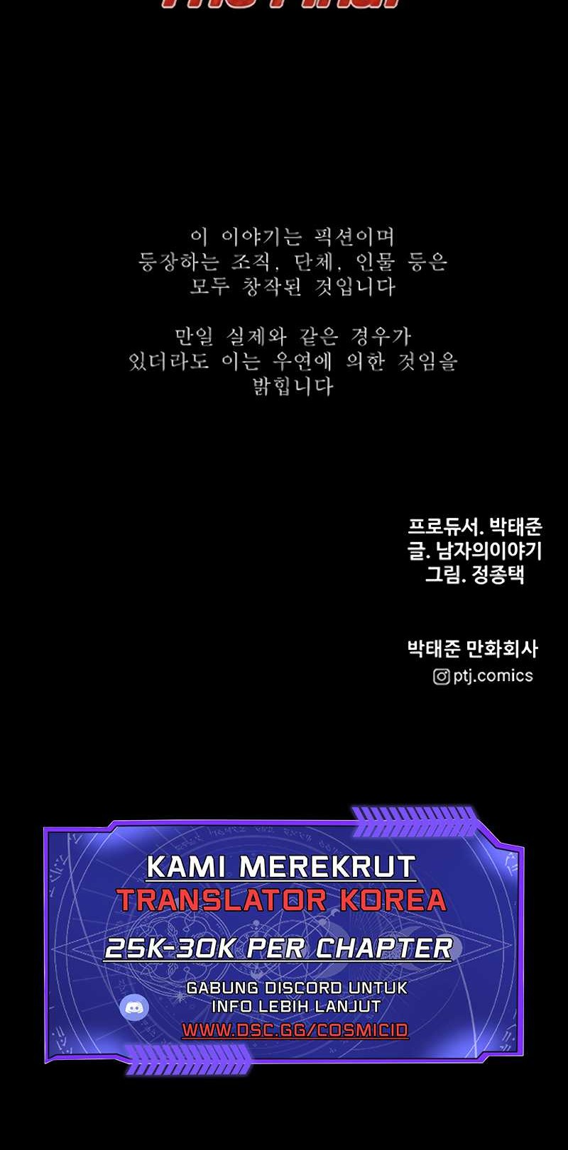 Juvenile Offender Chapter 75 Gambar 129