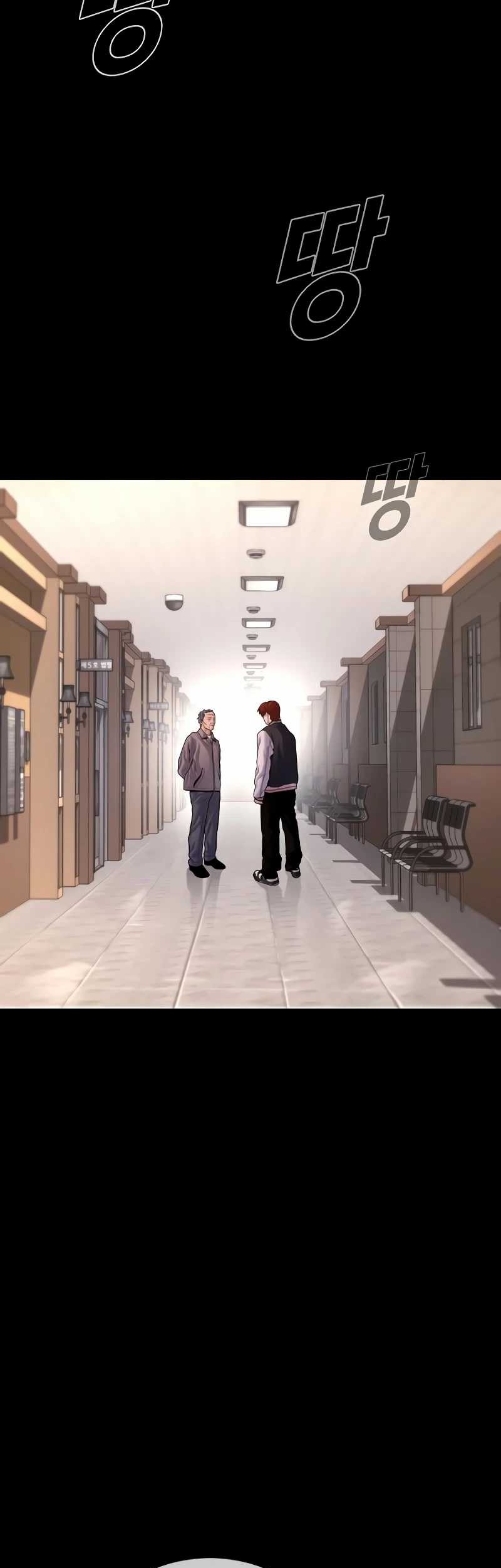 Juvenile Offender Chapter 75 Gambar 4