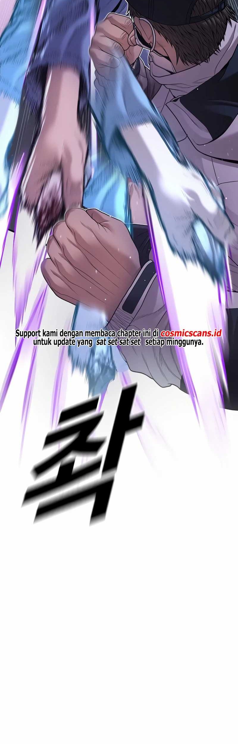 Juvenile Offender Chapter 75 Gambar 38