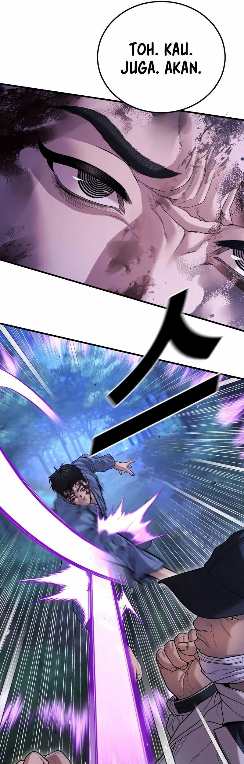 Juvenile Offender Chapter 75 Gambar 41