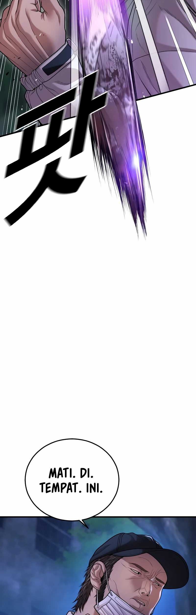 Juvenile Offender Chapter 75 Gambar 42