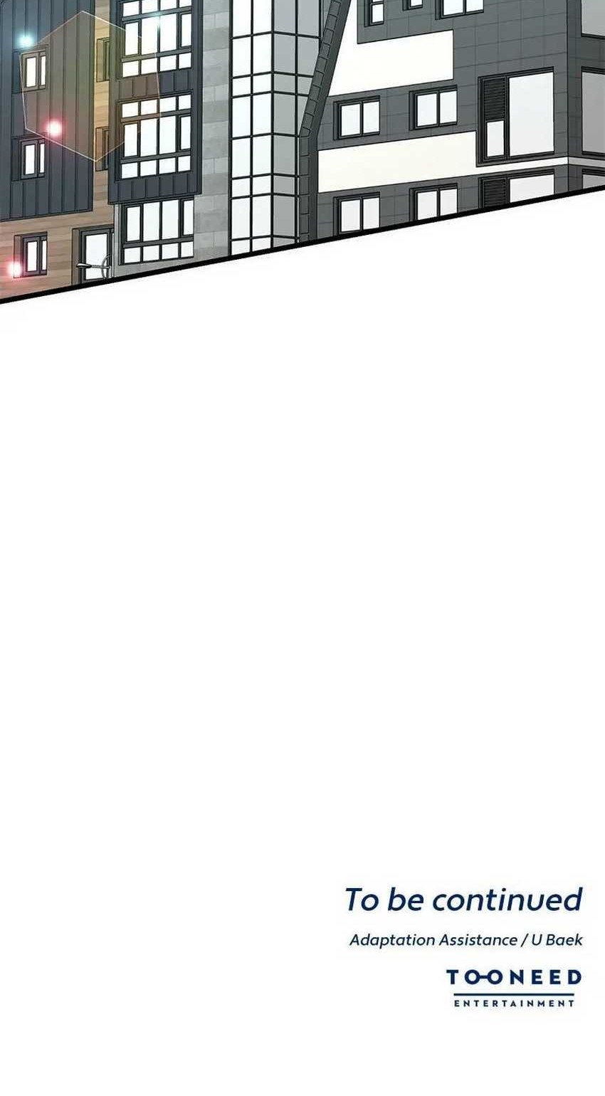 Second Life Producer Chapter 145 Gambar 53