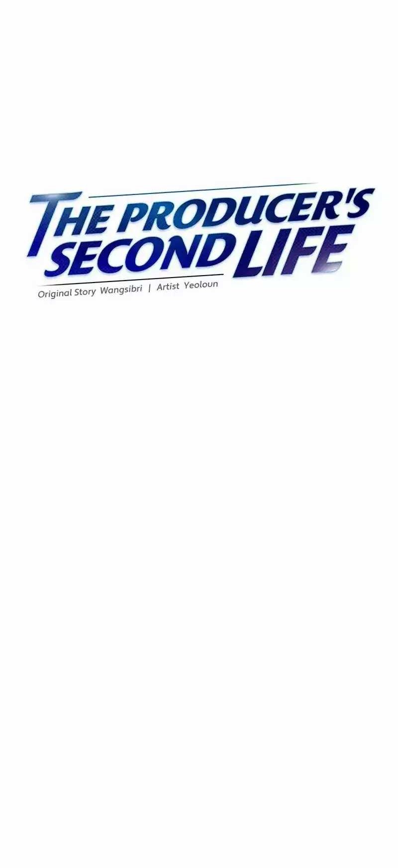 Second Life Producer Chapter 144 Gambar 33