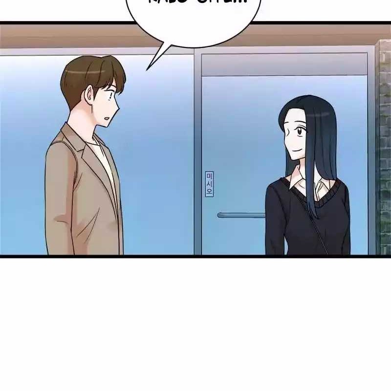 Second Life Producer Chapter 143 Gambar 57