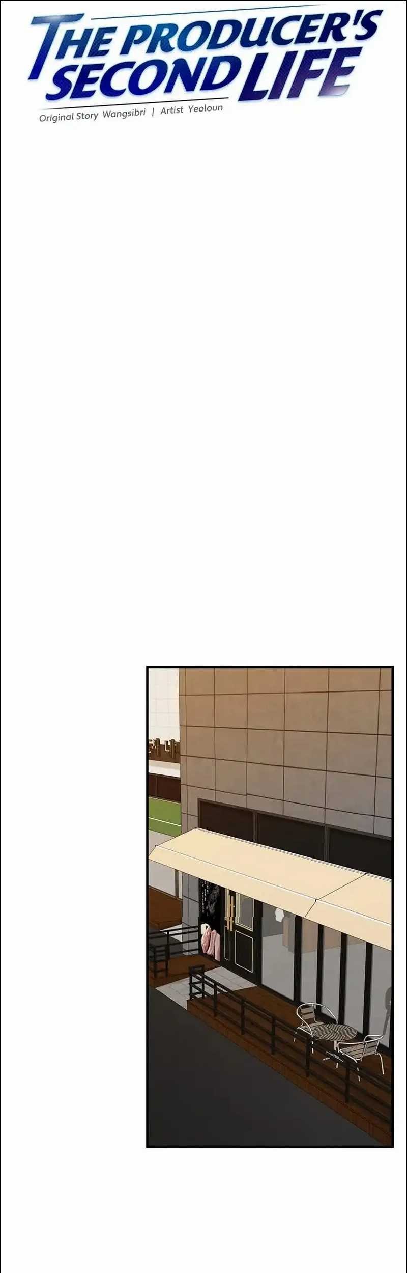 Second Life Producer Chapter 141 Gambar 26