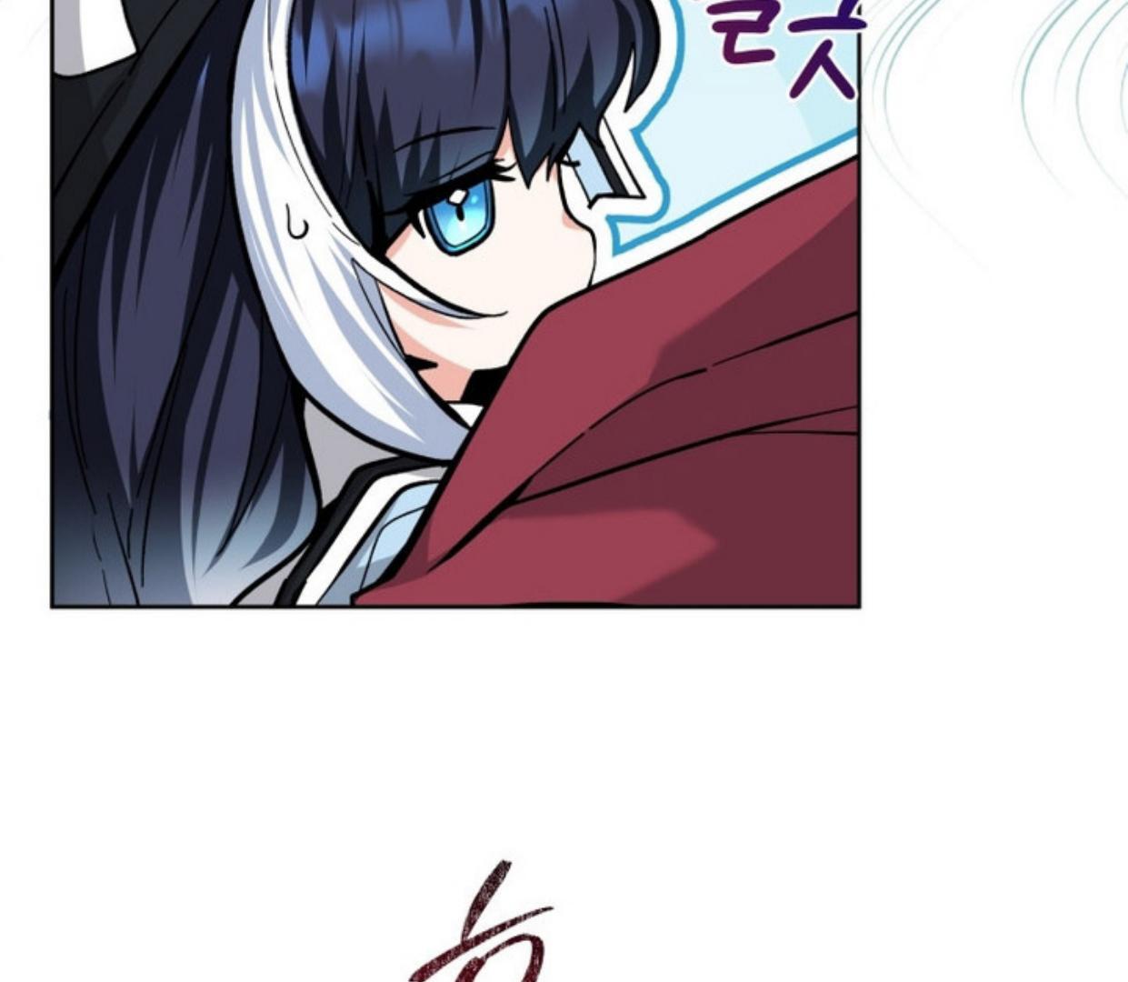 Black Killer Whale Baby Chapter 25 Gambar 112