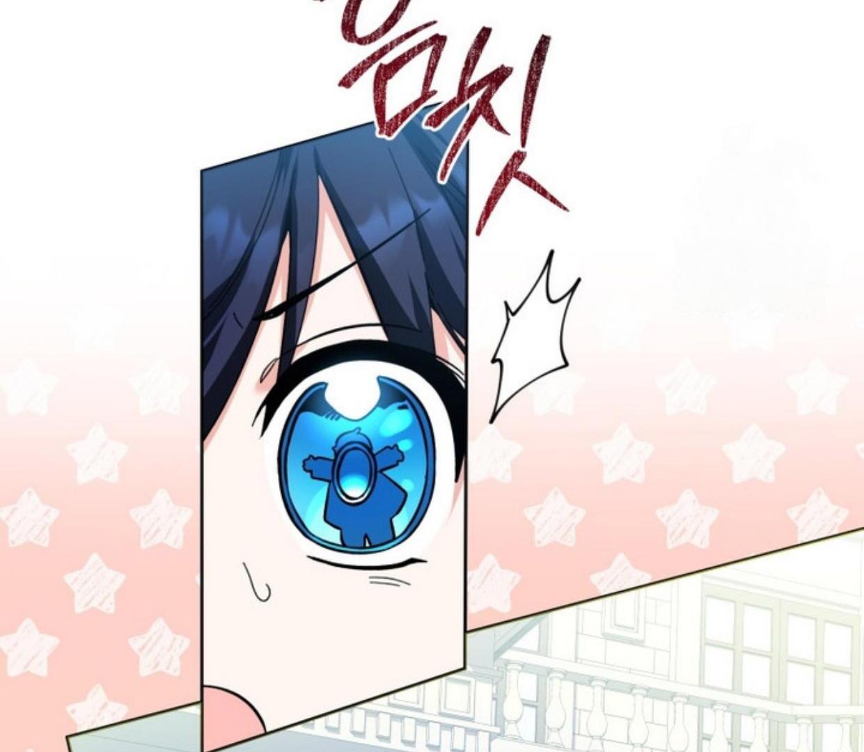 Black Killer Whale Baby Chapter 25 Gambar 113