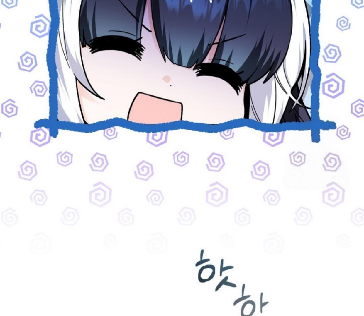 Black Killer Whale Baby Chapter 25 Gambar 125