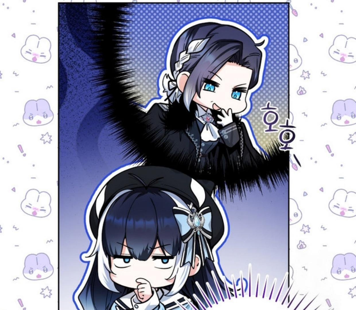 Black Killer Whale Baby Chapter 25 Gambar 147