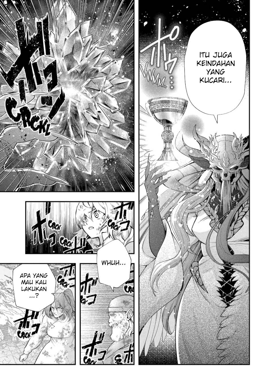 That Inferior Knight Actually Level 999 Chapter 28 Gambar 46