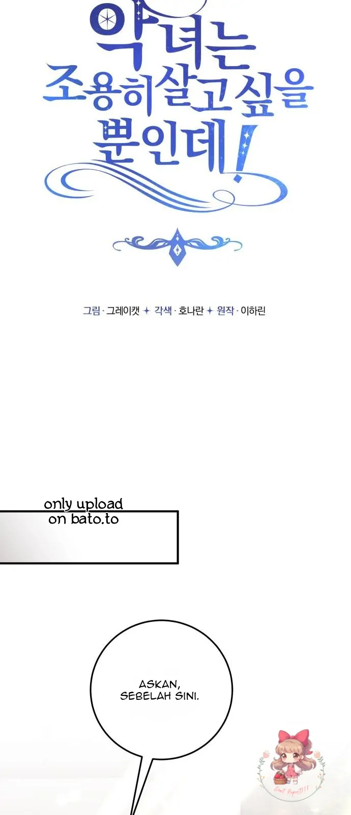 The Villainess Just Wants To Live in Peace! Chapter 24 Gambar 18