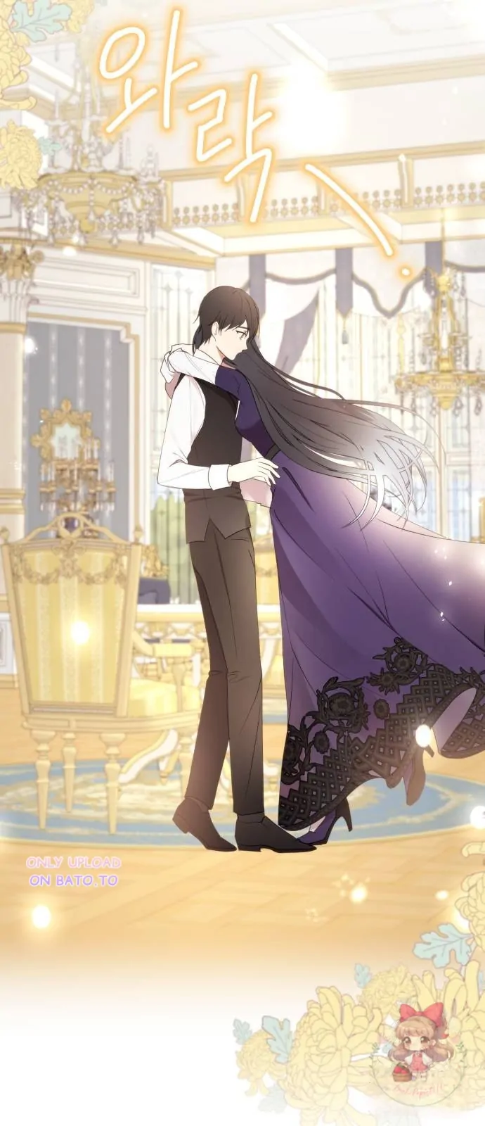 The Villainess Just Wants To Live in Peace! Chapter 24 Gambar 4