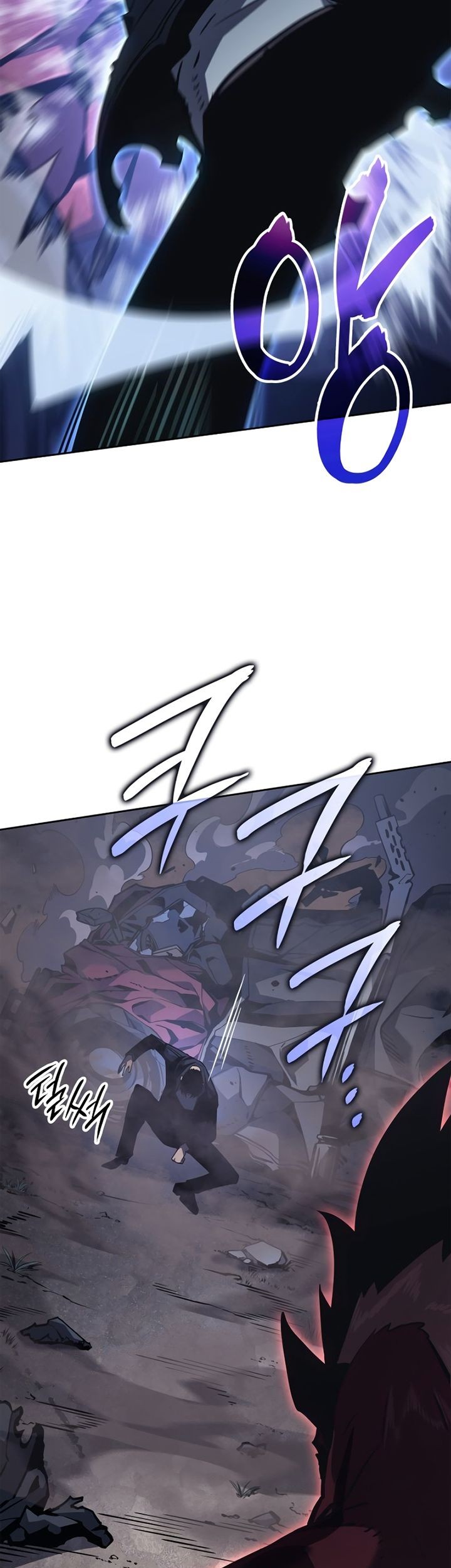 Solo Leveling: Ragnarok Chapter 12 Gambar 76