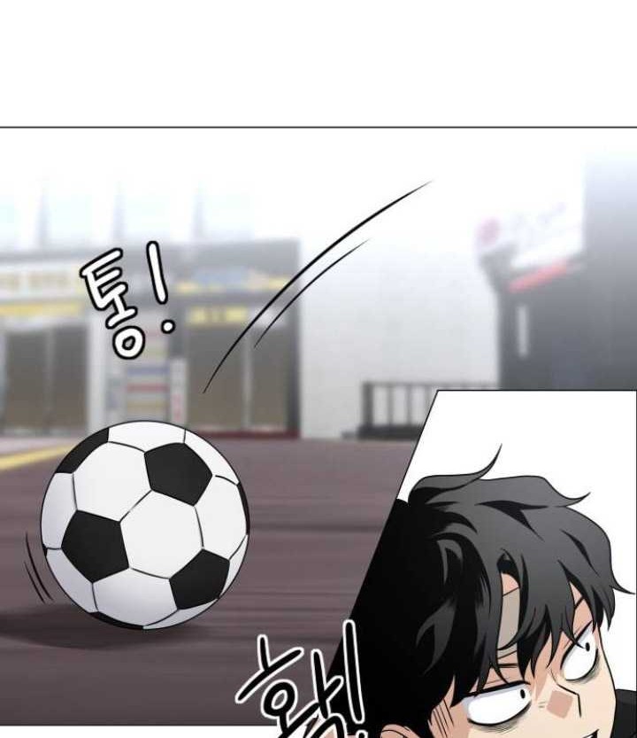 The Shaman’s Blade Chapter 07 Gambar 57