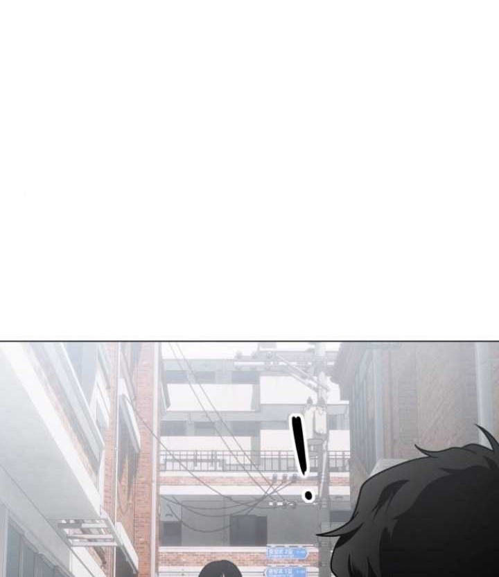 The Shaman’s Blade Chapter 07 Gambar 79