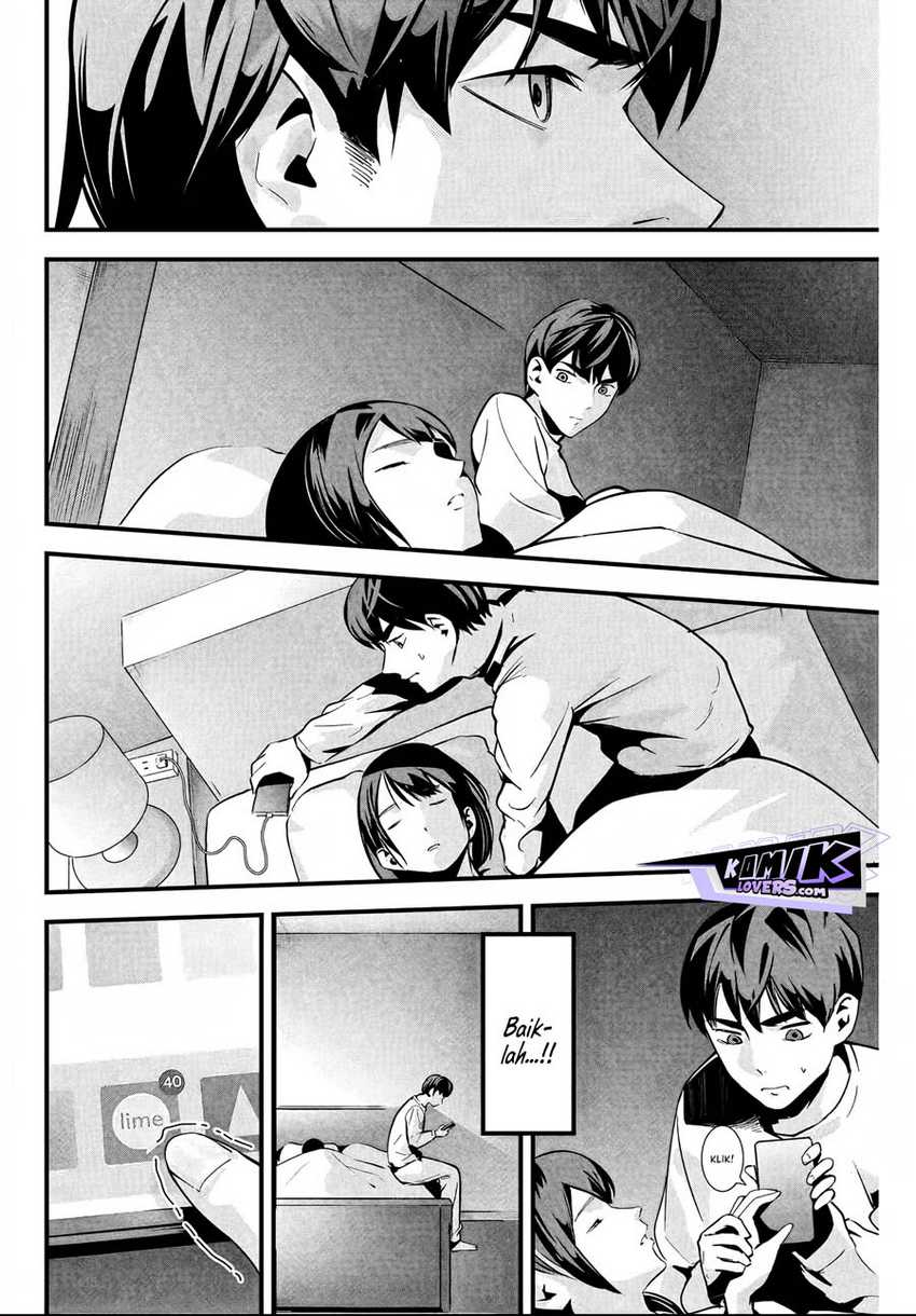 Aisai no Ura Aka Chapter 02 Gambar 13