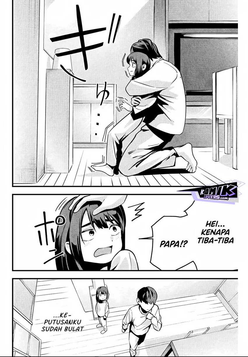 Aisai no Ura Aka Chapter 02 Gambar 19