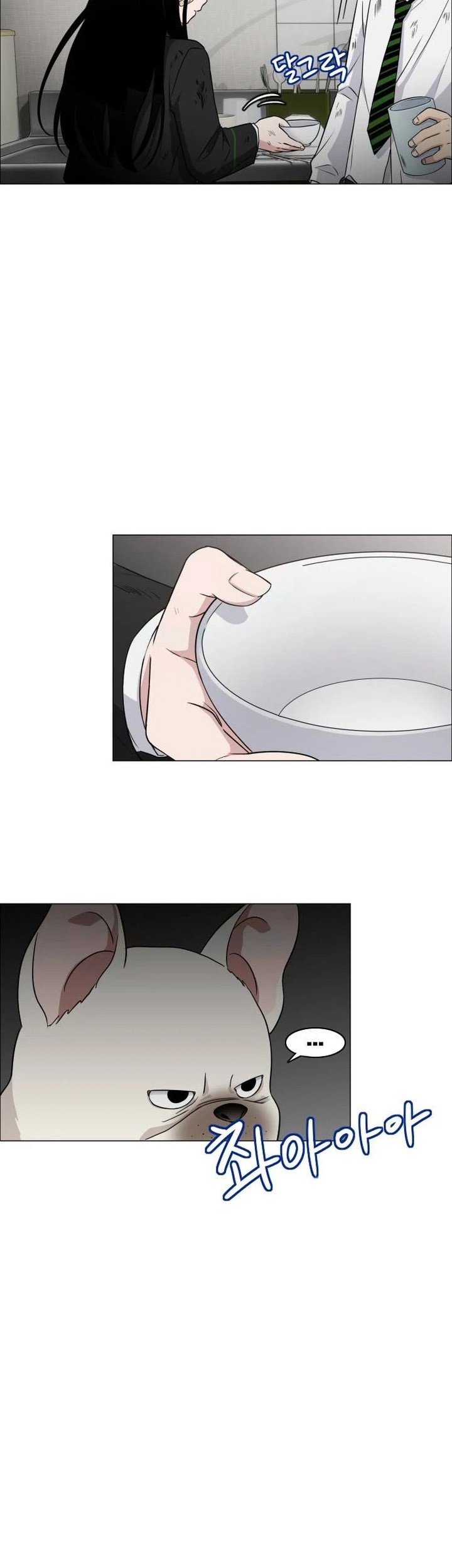 The Shaman’s Blade Chapter 06 Gambar 24