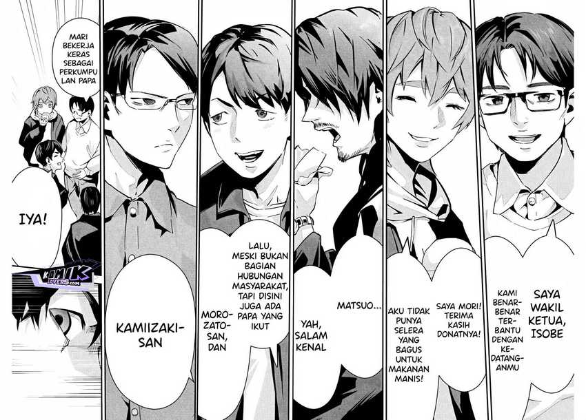 Aisai no Ura Aka Chapter 01 Gambar 31