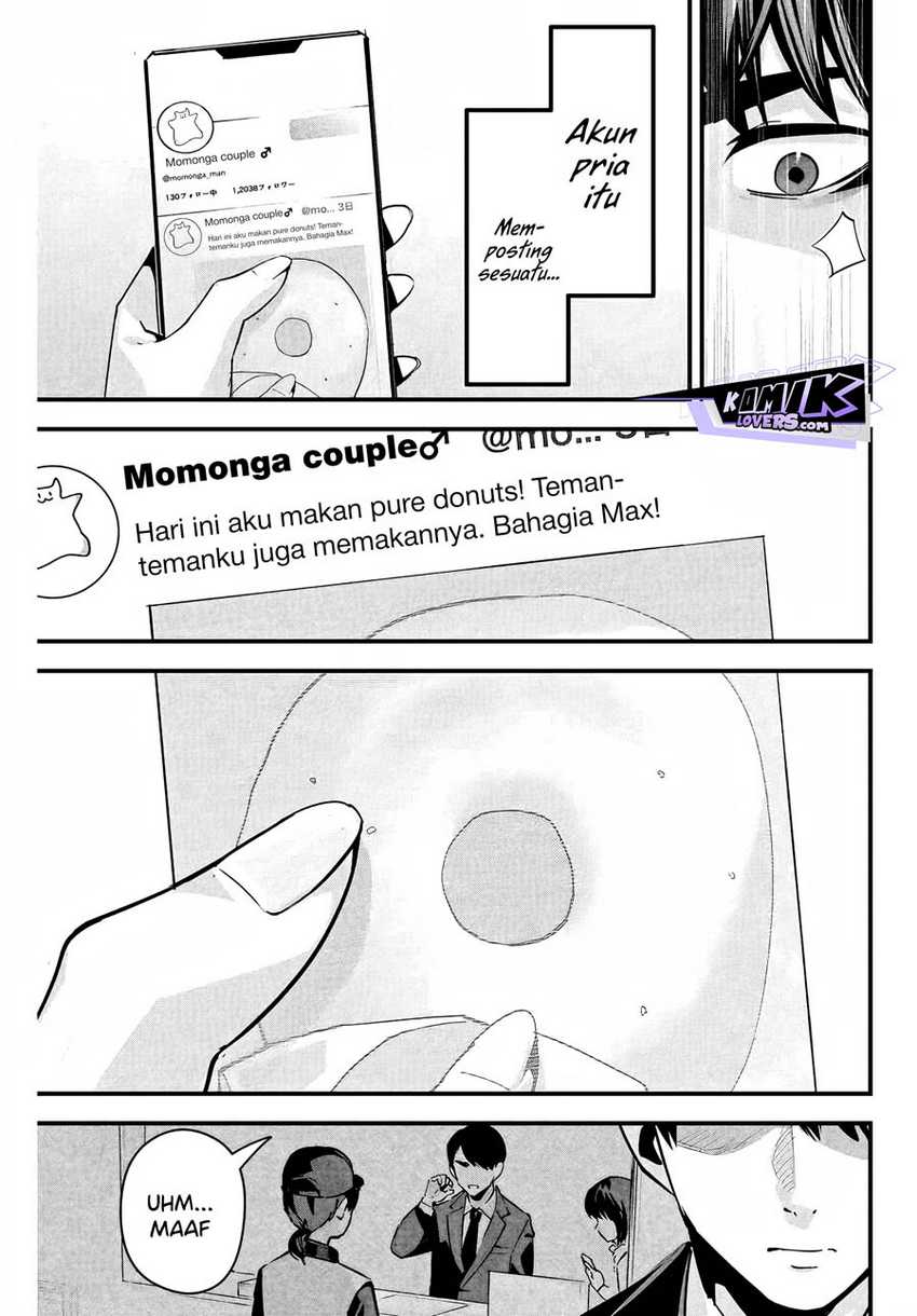 Aisai no Ura Aka Chapter 01 Gambar 36
