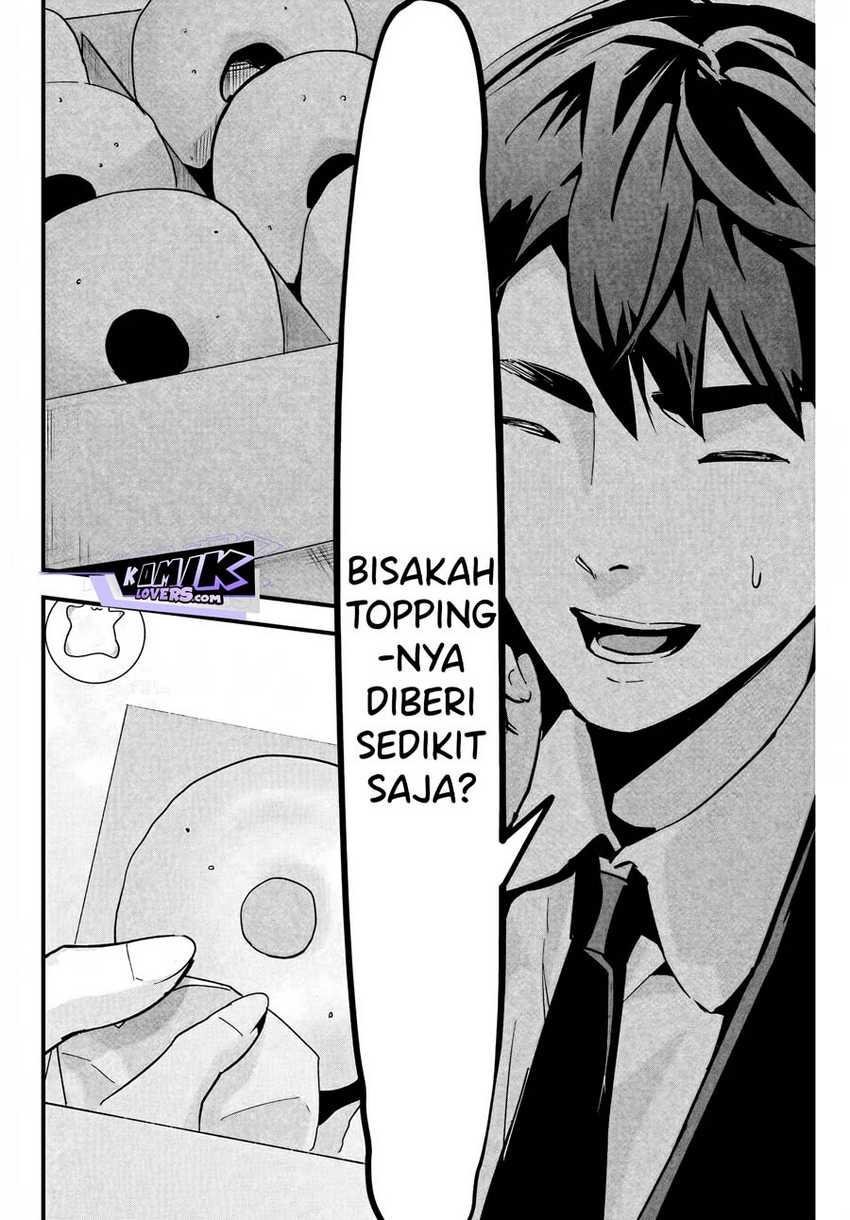 Aisai no Ura Aka Chapter 01 Gambar 37