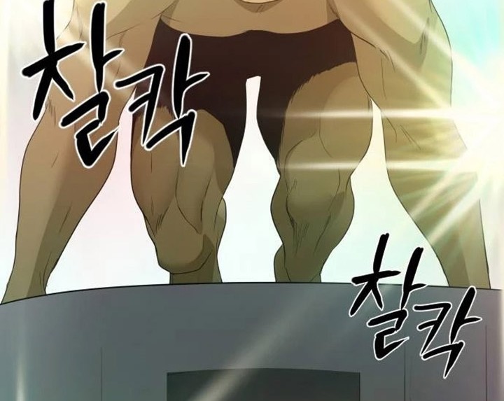 The Shaman’s Blade Chapter 05 Gambar 53