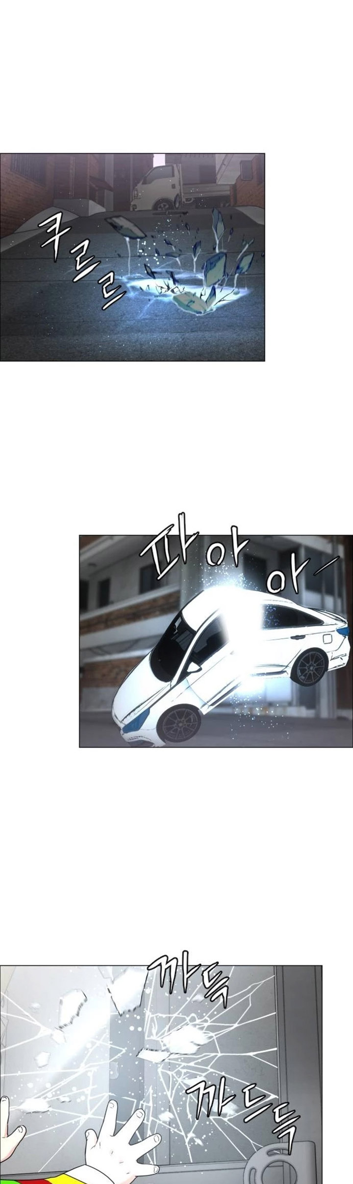 The Shaman’s Blade Chapter 05 Gambar 98