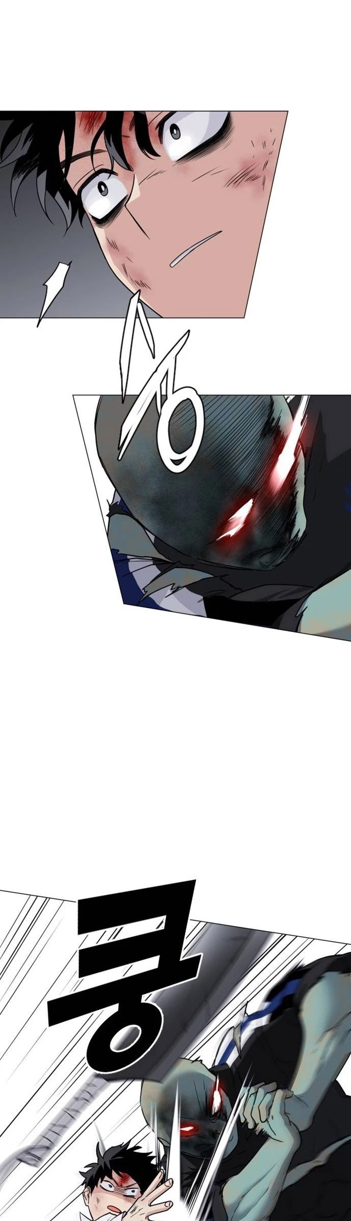 The Shaman’s Blade Chapter 05 Gambar 14