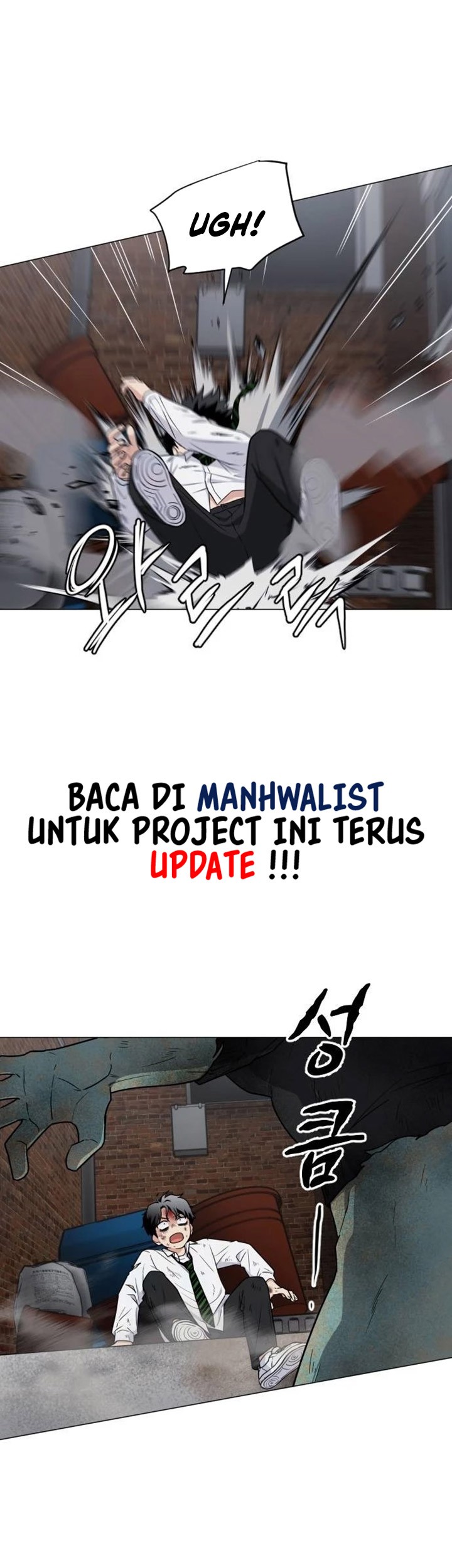 The Shaman’s Blade Chapter 05 Gambar 16