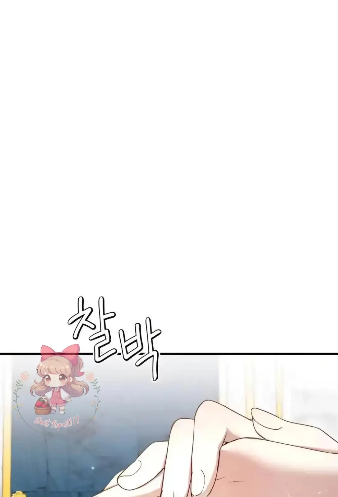 The Villainess Just Wants To Live in Peace! Chapter 20 Gambar 67