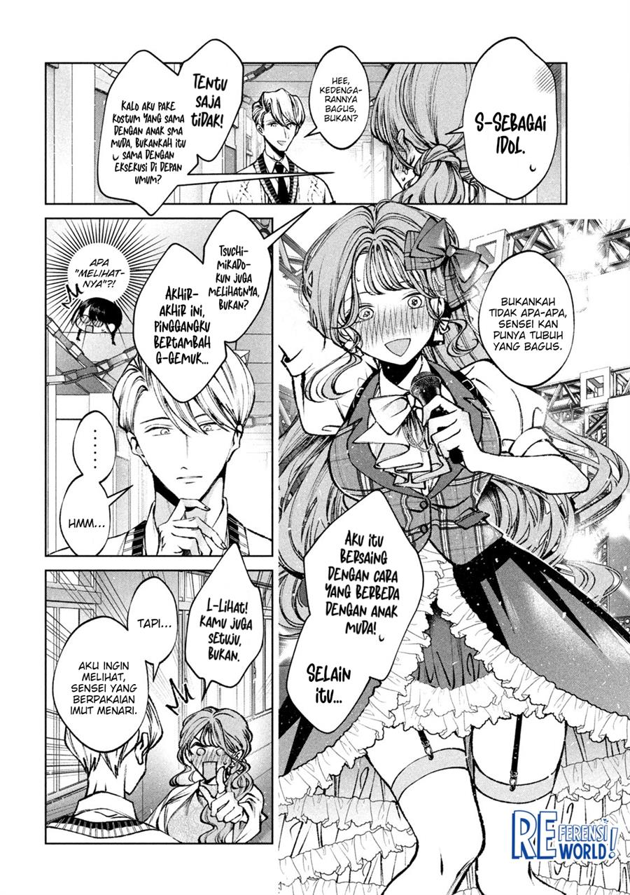 Hijiri-kun wa Kiyoku Ikitai Chapter 24 Gambar 11