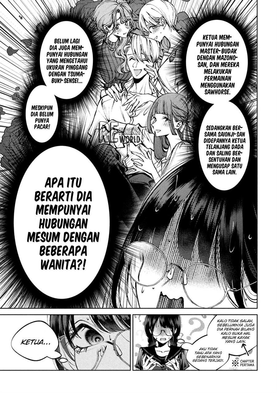 Hijiri-kun wa Kiyoku Ikitai Chapter 24 Gambar 14