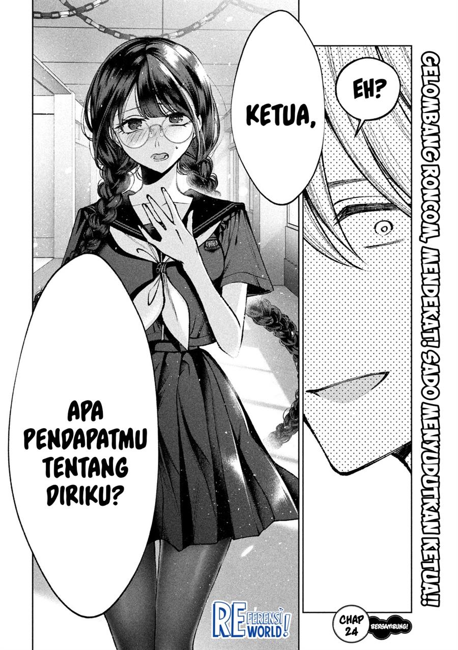 Hijiri-kun wa Kiyoku Ikitai Chapter 24 Gambar 17