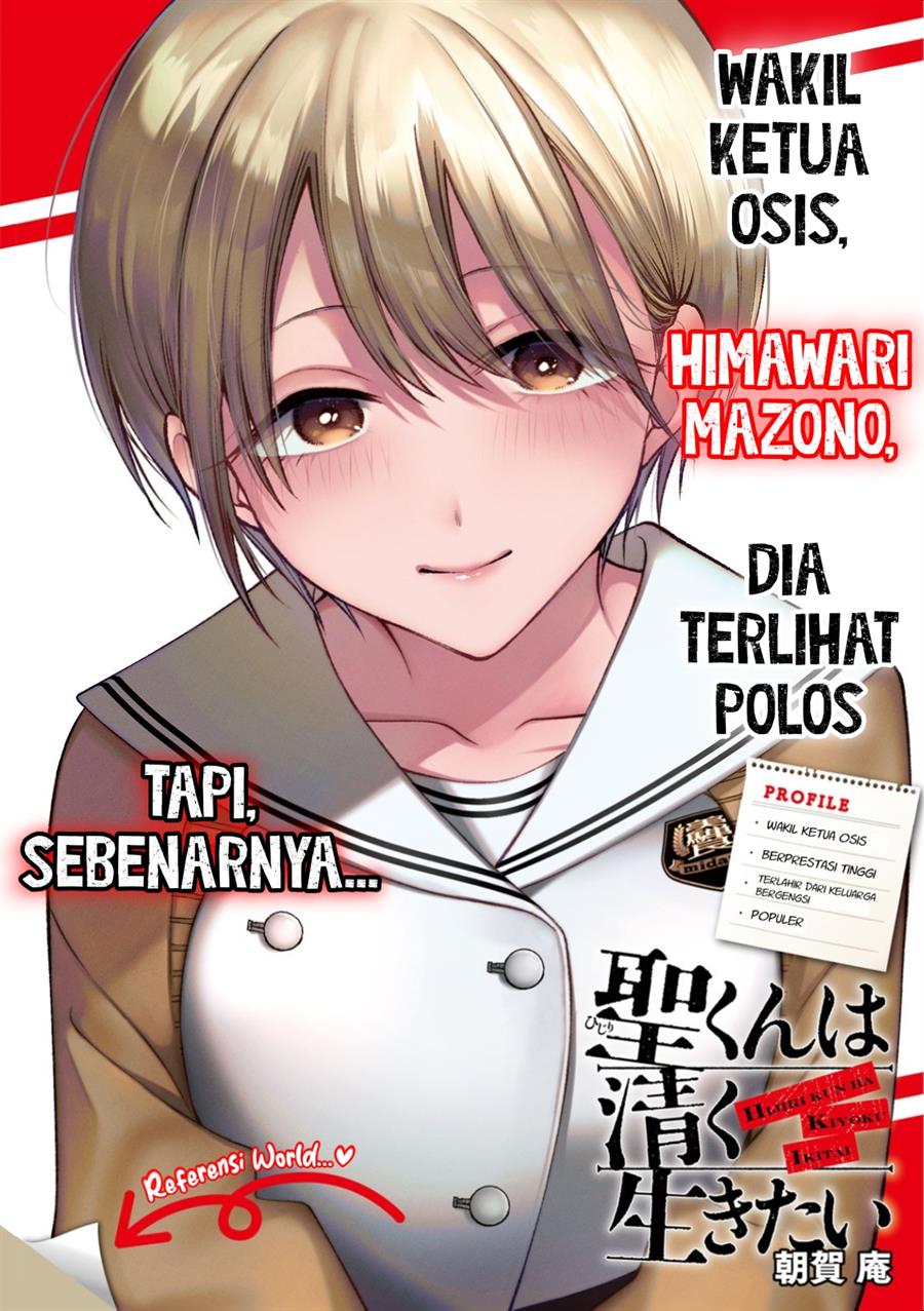 Baca  Hijiri-kun wa Kiyoku Ikitai Chapter 24 Gambar 2