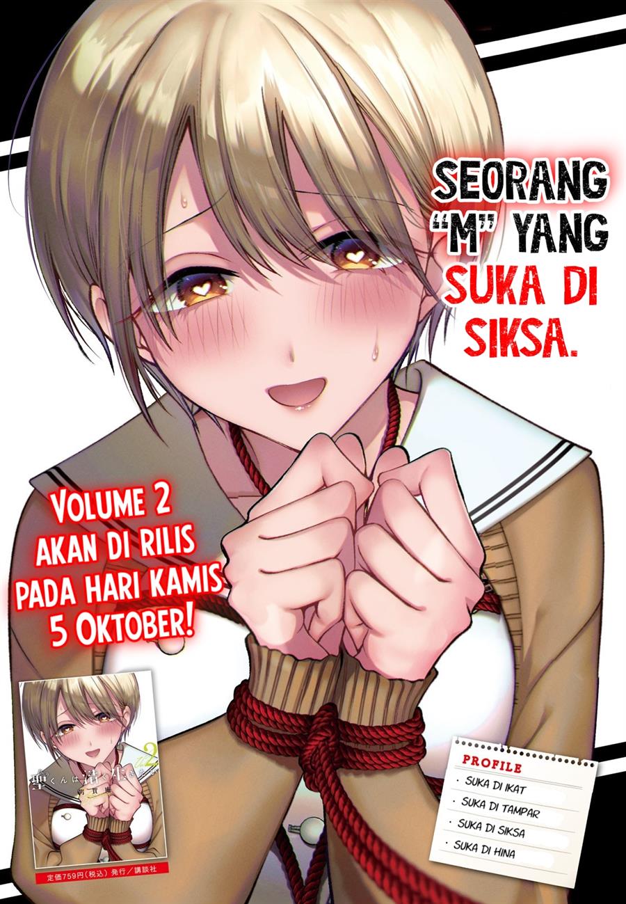 Hijiri-kun wa Kiyoku Ikitai Chapter 24 Gambar 3