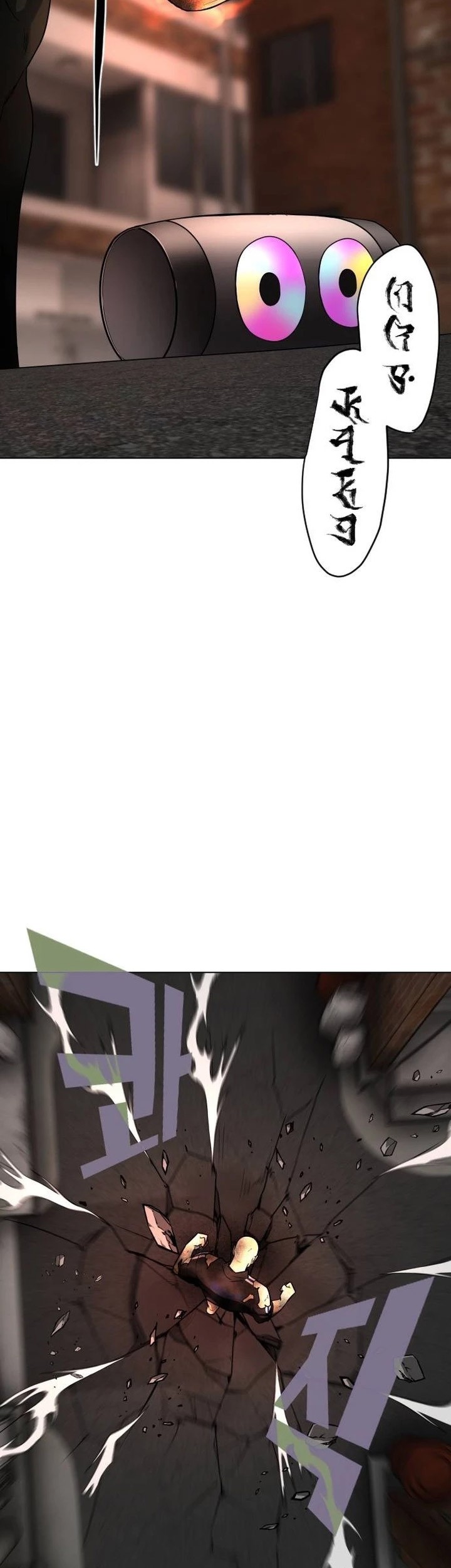 The Shaman’s Blade Chapter 04 Gambar 20