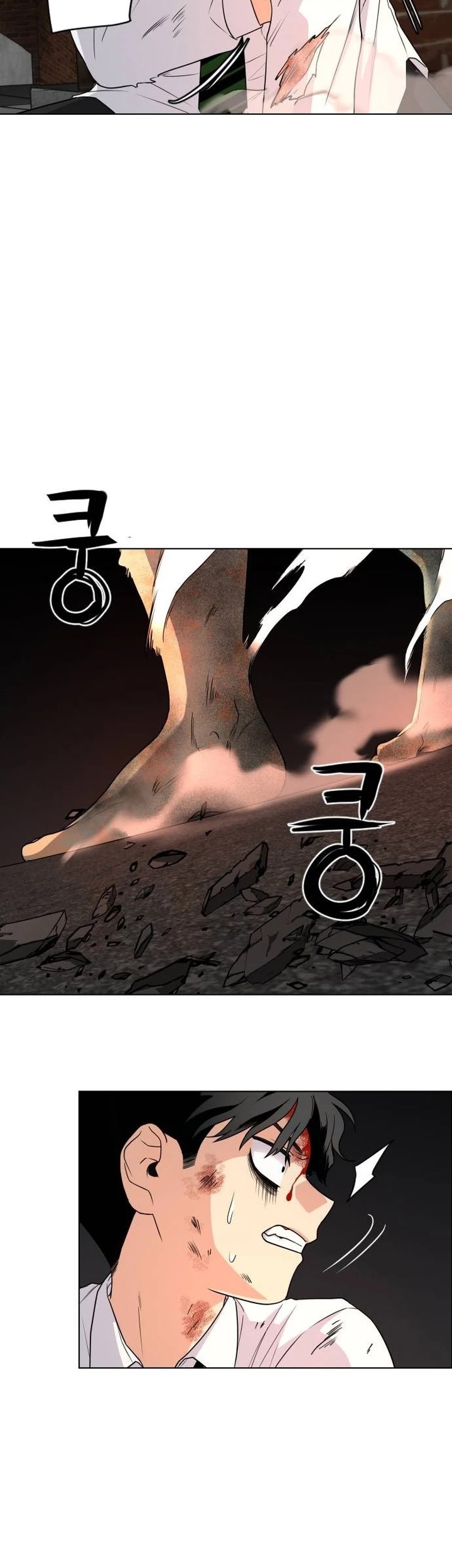 The Shaman’s Blade Chapter 04 Gambar 30