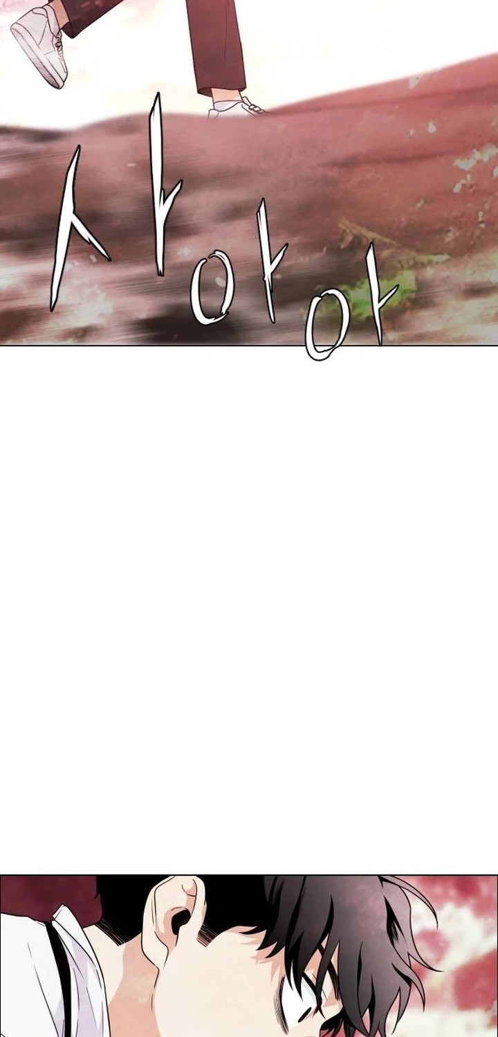 The Shaman’s Blade Chapter 04 Gambar 43