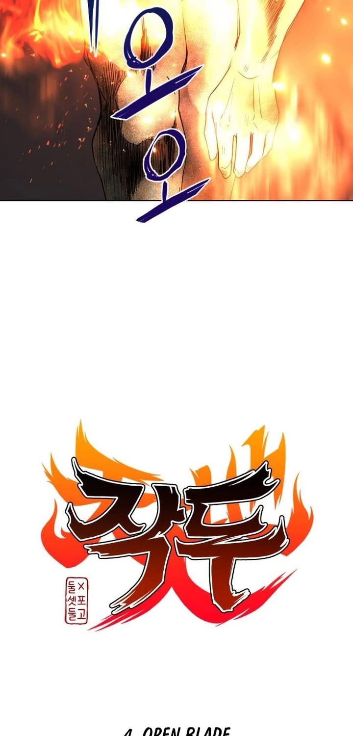 The Shaman’s Blade Chapter 04 Gambar 13