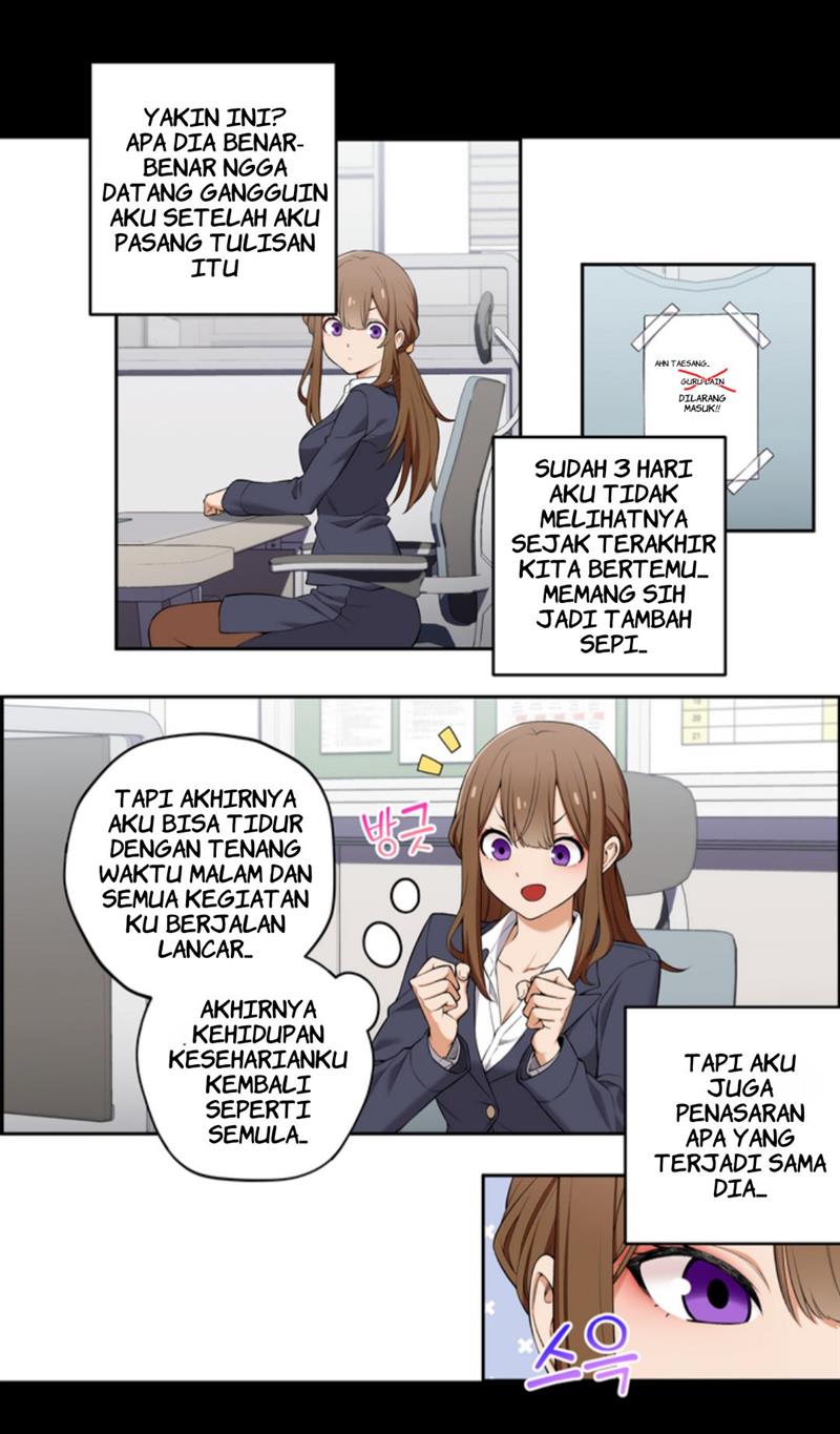 Baca We Are Not Dating!! Chapter 11 Gambar 2
