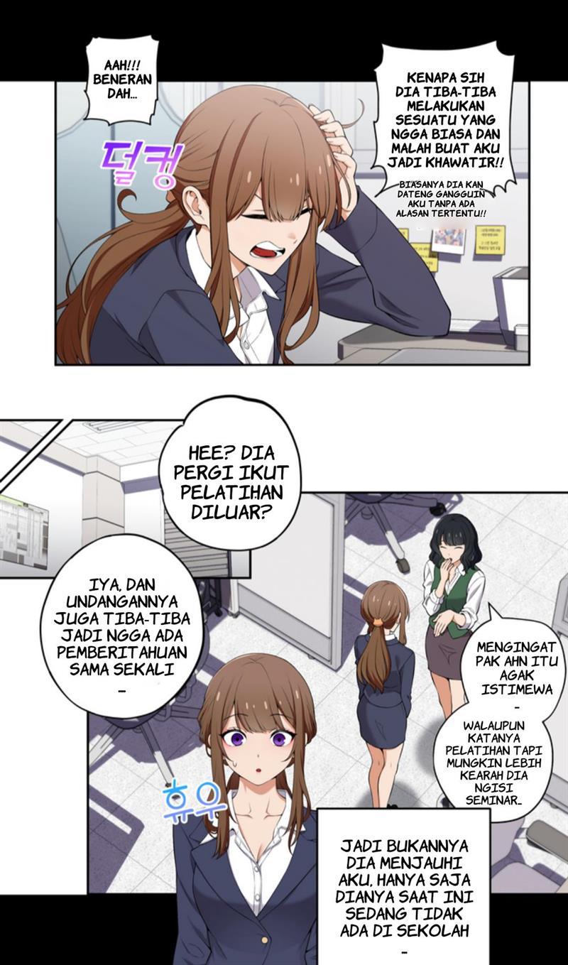 We Are Not Dating!! Chapter 11 Gambar 4